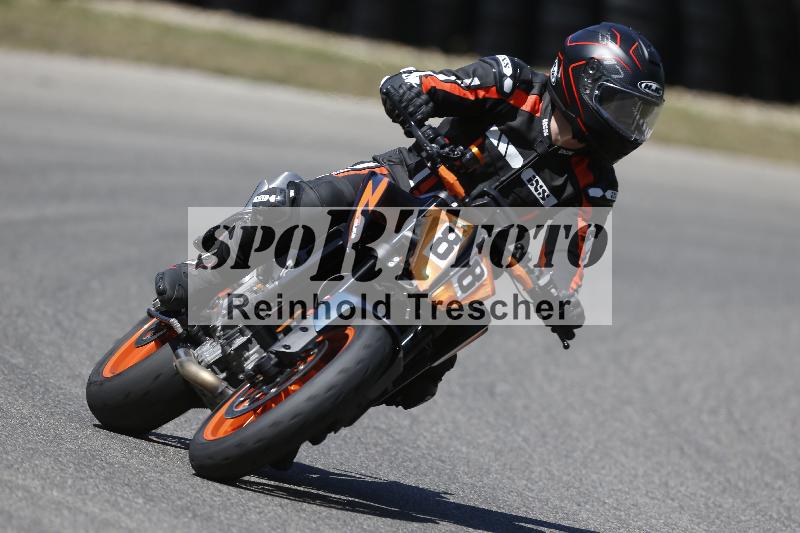 /35 07.08.2026  Discover the Bike ADR/Bike 1 gruen/88